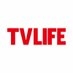 TVLIFE(テレビライフ公式) on X