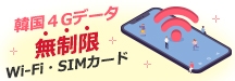 韓国、クレジットカード滞納が10年間でピーク…「債務不履行」自営業者も１年間で29％急増 | 韓国の経済ニュース｜韓国旅行「コネスト」