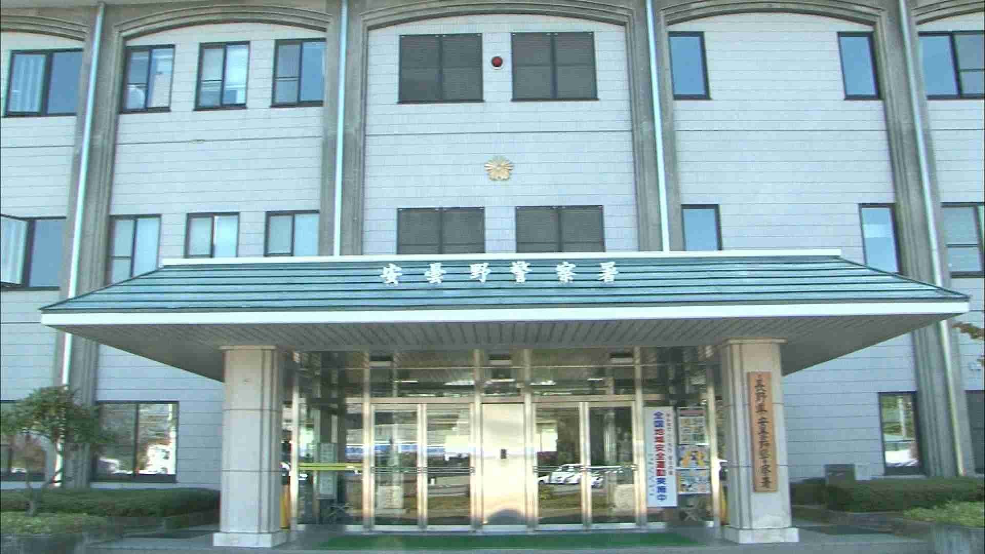 中国籍の34歳女が男性用下着を盗み逃走…取り押さえようとした女性店員の両腕に噛みつく　けがを負うも店員が女を現行犯逮捕　強盗致傷の疑い　女は一部否認（NBS長野放送） - Yahoo!ニュース