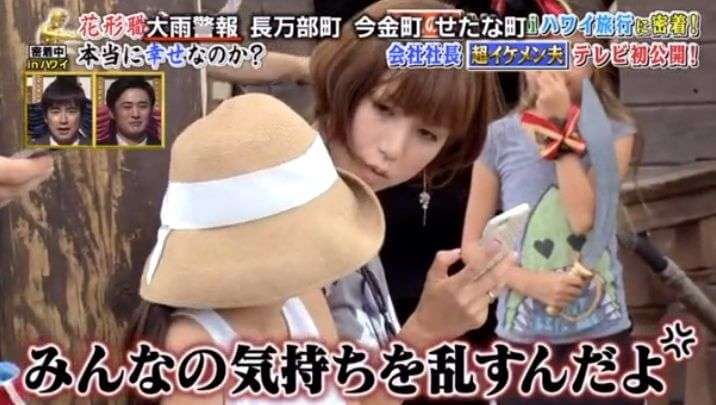 4児のママhitomi　朝食の味噌汁の具めぐり10歳の長男と“バトル”「食べないで終わっちゃうと」経験と持論