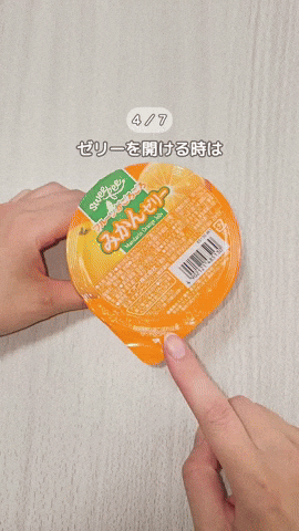 【芸能人の画像禁止】笑いのツボが浅いガル民に見せたい画像やgifが集まるトピ【悪意禁止】part9