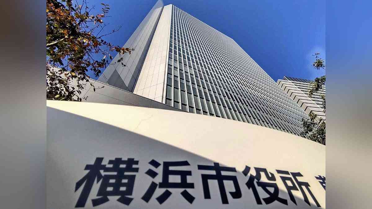 児童相談所一時保護所で１０代男子の尻を盗撮容疑、２０代職員を書類送検…横浜市が処分方針 : 読売新聞