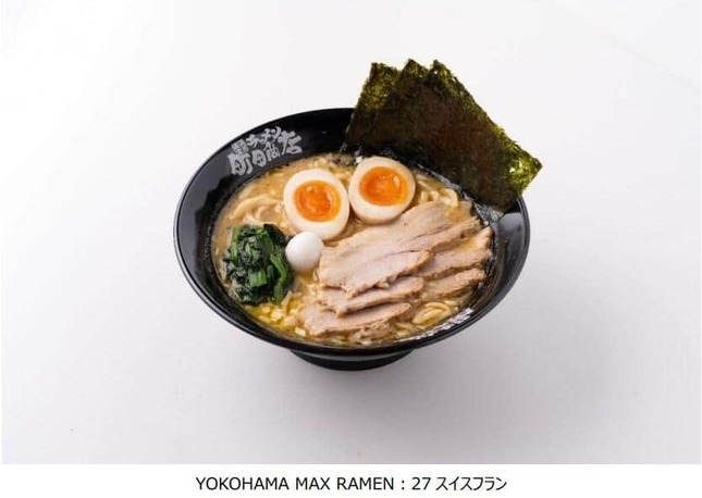 家系ラーメン「町田商店」スイス出店、1杯5000円にネットどよめき　「円の価値が異常に…」「価格すごぉ」