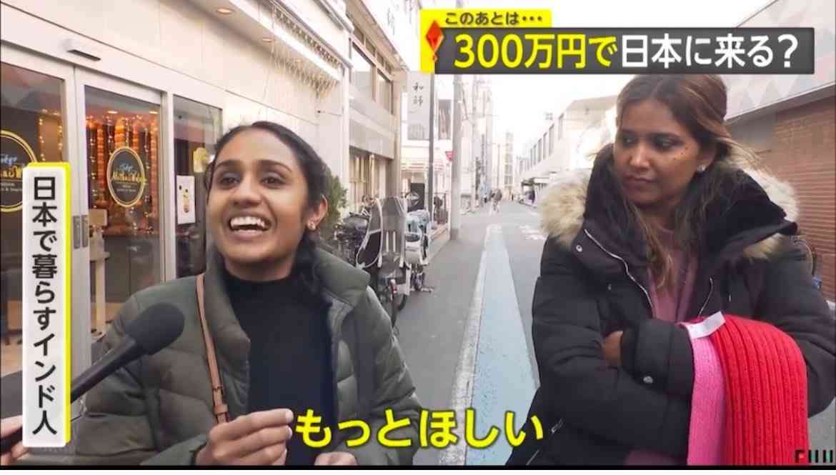 ナイジェリア政府「特別ビザ創設」など誤情報の掲載を削除