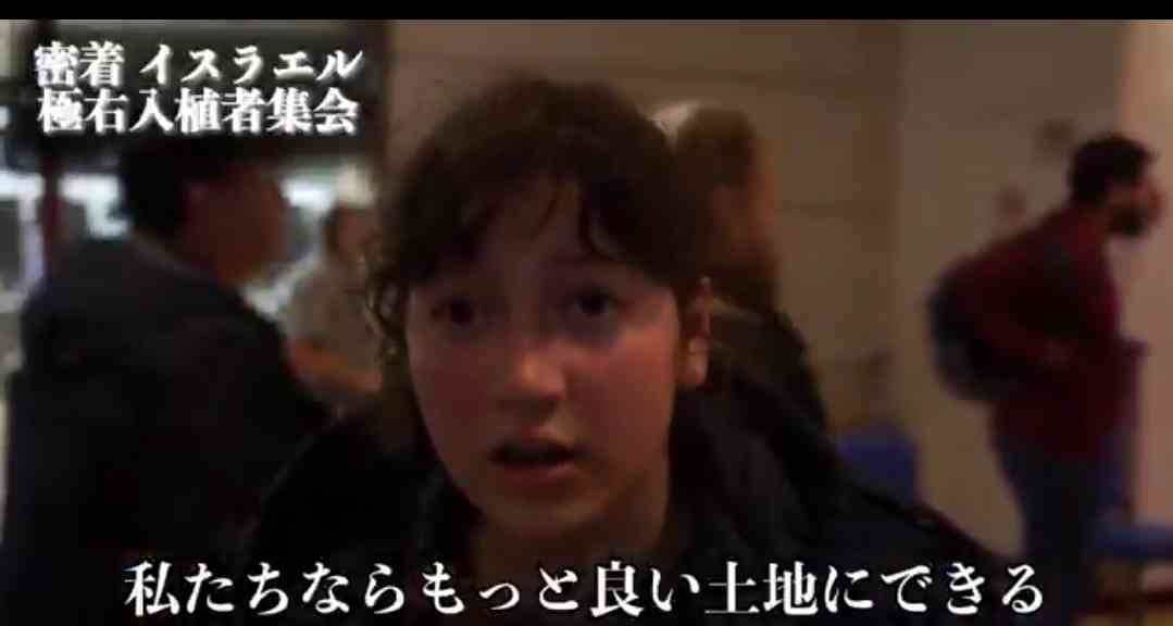 「地獄から救ってほしい」　ガザ市制圧計画に住民から悲痛な声
