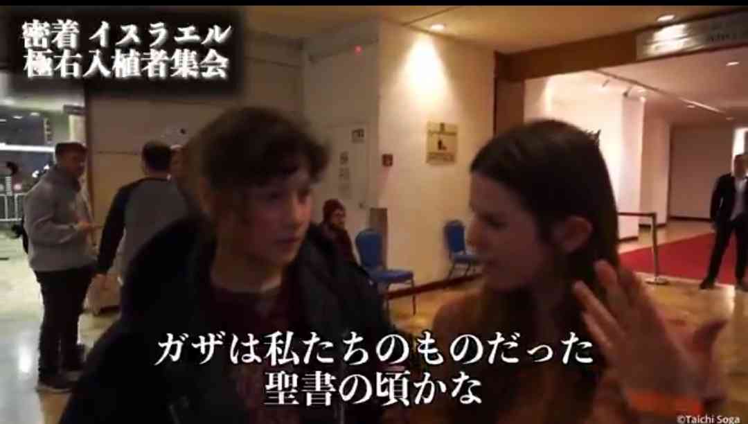 「地獄から救ってほしい」　ガザ市制圧計画に住民から悲痛な声