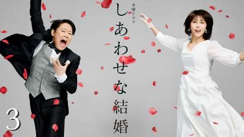 “日本一美しい女子大生”と呼ばれた本音…山賀琴子、なぜ女優へ？「逃げ恥」エピソード＆人生変えた「ミス青学」秘話 