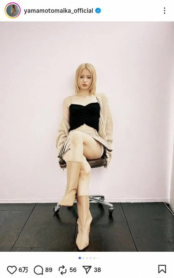 山本舞香　ミニスカから覗く美脚にファンもん絶「見惚れました」「天才すぎる」「鬼可愛い」の声 - スポニチ Sponichi Annex 芸能