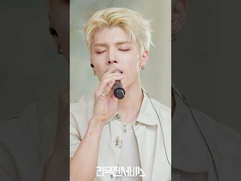[리무진서비스] 플라이 투 더 림썰? 마키 X 무진의 ＜Sea Of Love＞? | EP.178 미방분 선공개 영상 #shorts #리무진서비스