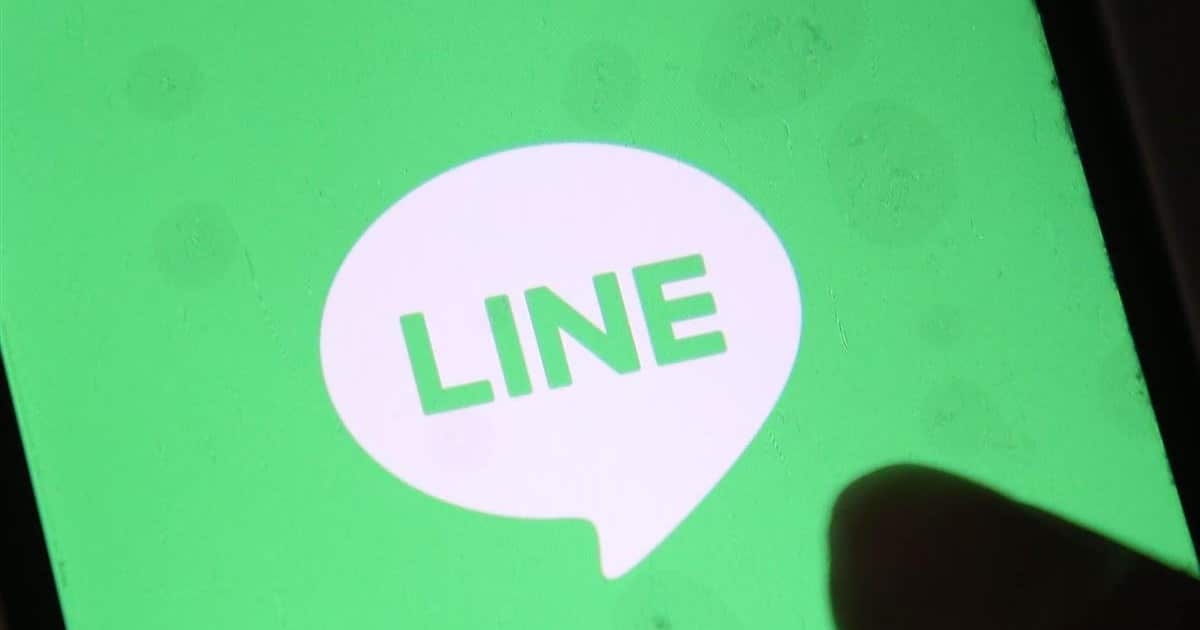 防衛省、業務でのＬＩＮＥ使用停止 - 産経ニュース