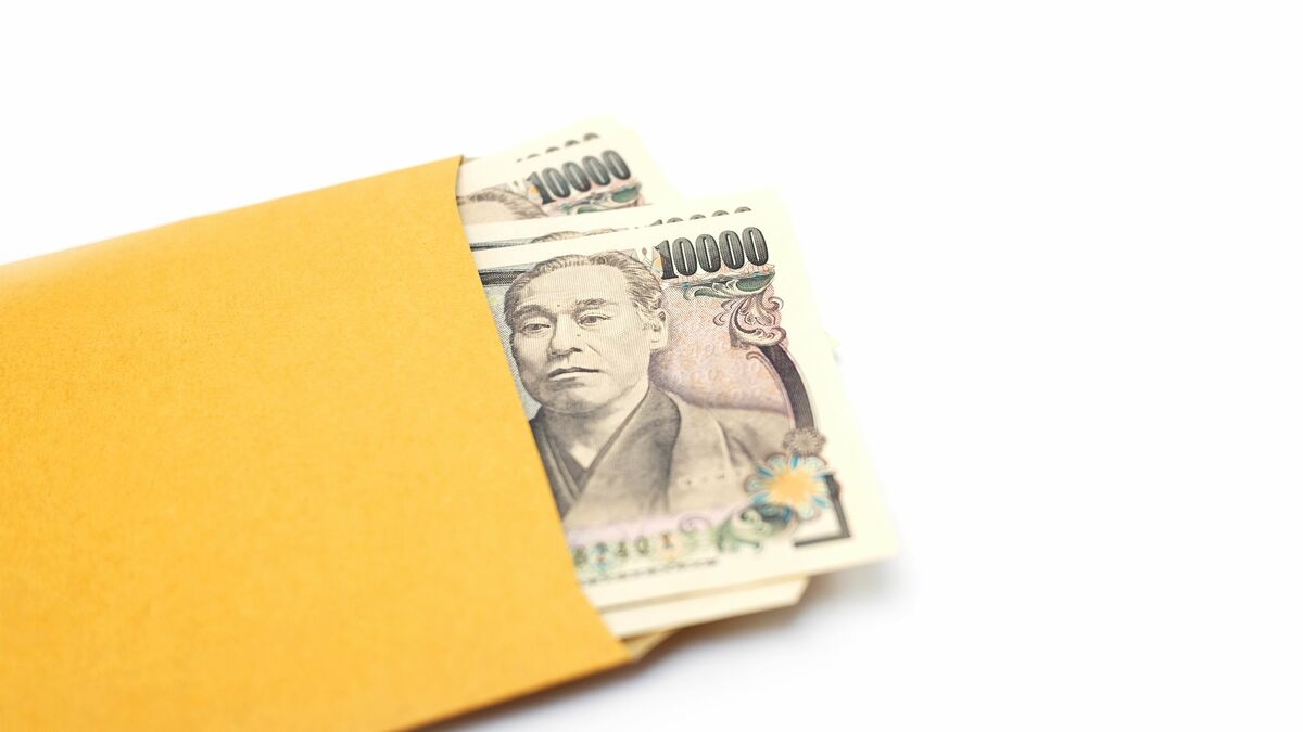 キャッシュレス決済をやめたら人生変わった…3カ月間の｢完全現金生活｣で幸せにお金を貯められるワケ 支出の把握ができていない人は意外と多い | PRESIDENT Online（プレジデントオンライン）
