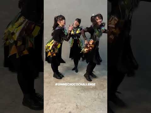 #BABYMETAL #GIMMECHOCOCHALLENGE #HAPPYVALENTINESDAY #Shorts