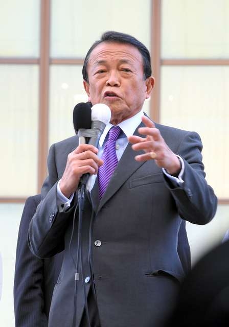 「温暖化したおかげで北海道のコメはうまくなった」　自民・麻生太郎氏