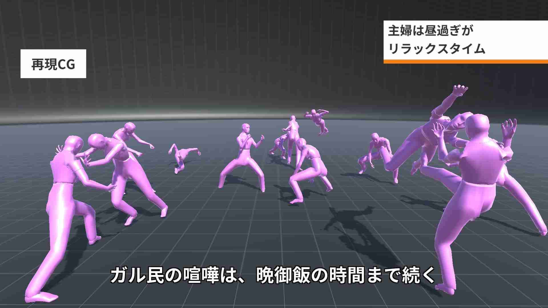 「地獄から救ってほしい」　ガザ市制圧計画に住民から悲痛な声