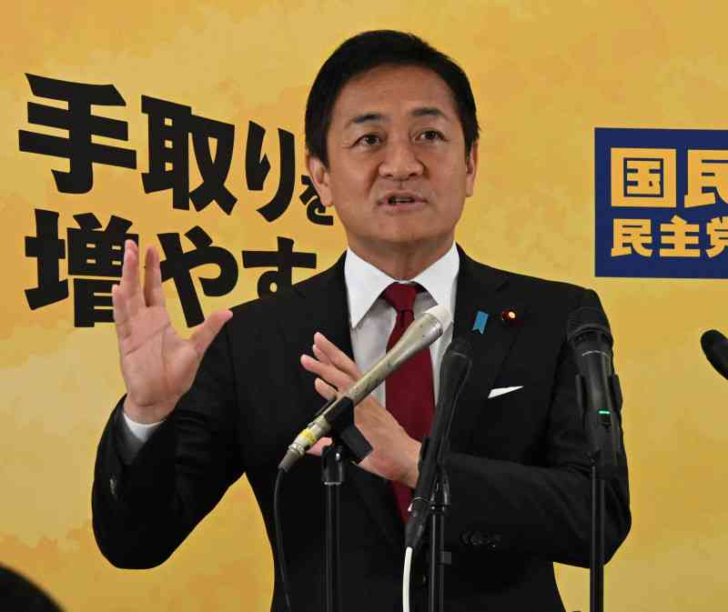 国民・玉木氏が国会開会要請　「立憲とも相談しながら検討進める」（毎日新聞） - Yahoo!ニュース