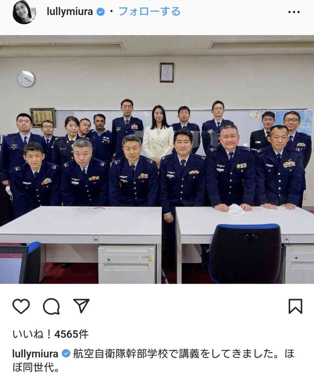 大分県で訓練中の20代自衛官2名が死亡 演習場内で発見 詳しい死因などを調査