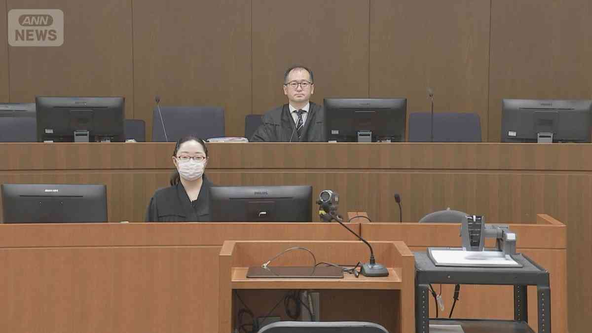 元行員「18億円分手を付けた」 三菱UFJ銀行貸金庫窃盗の女が謝罪