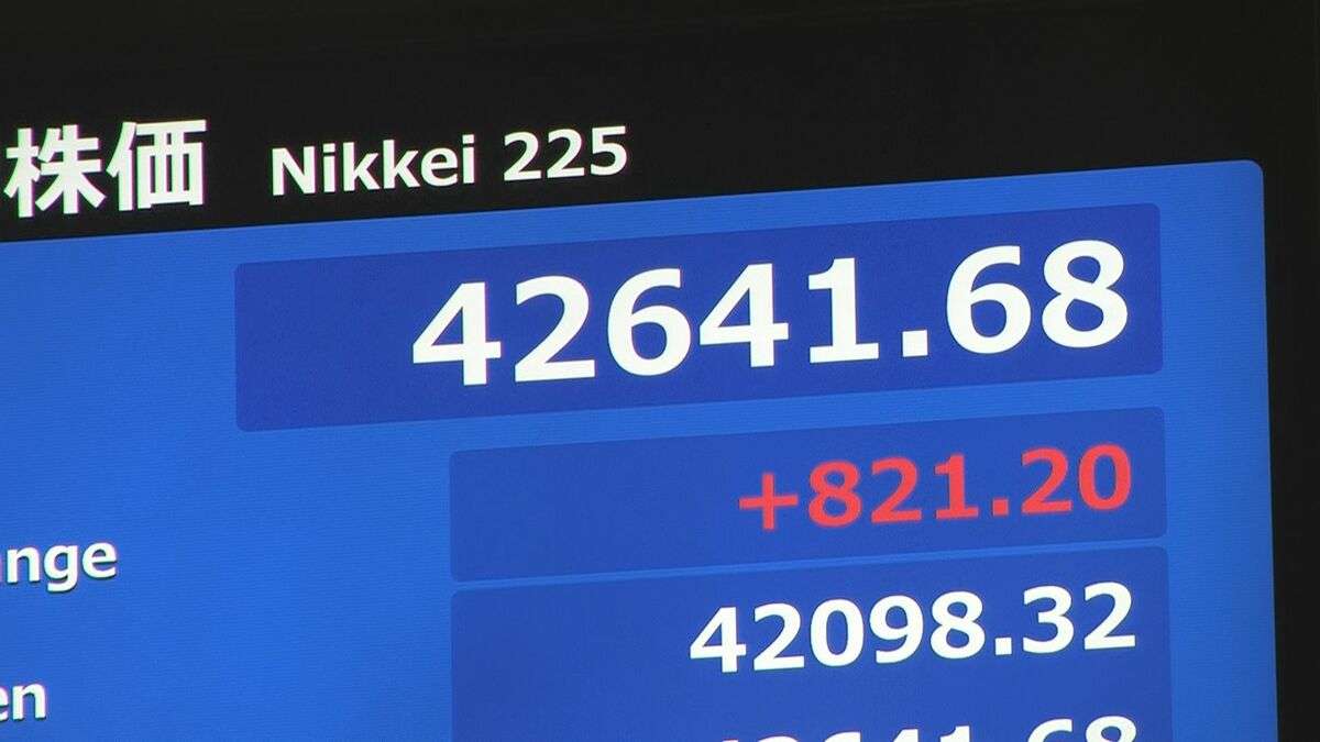 【速報】日経平均 一時800円以上値上がりで史上最高値を更新 約1年1か月ぶり | TBS CROSS DIG with Bloomberg