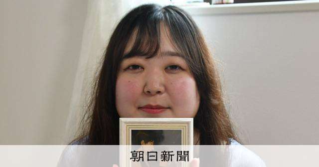 AIと「結婚」した女性、空いた時間はほぼ彼と会話「私は幸せです」：朝日新聞