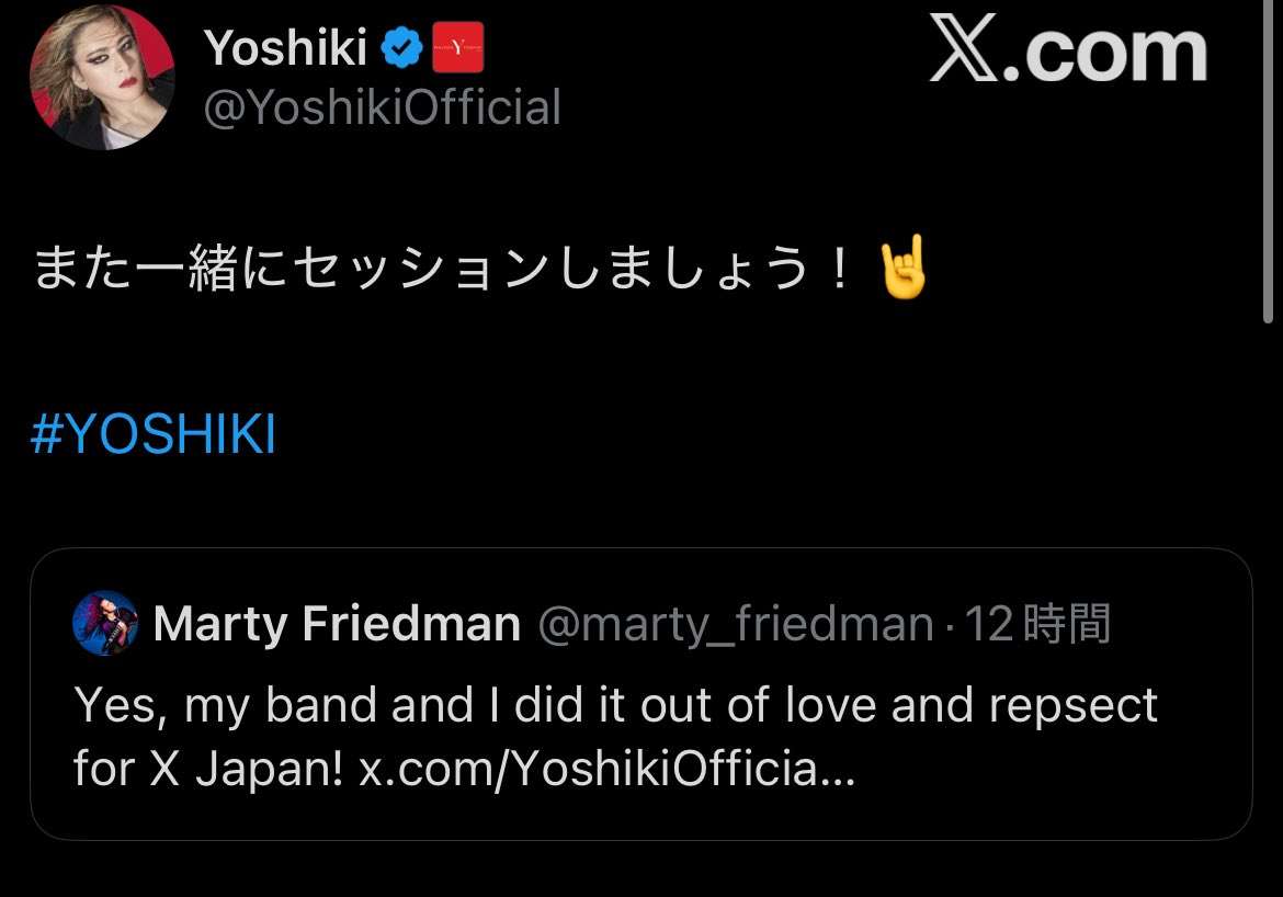 YOSHIKI アニメ「ダンダダン」について「怒ってない」　寝ぼけて書き込み明かし「反省しています」