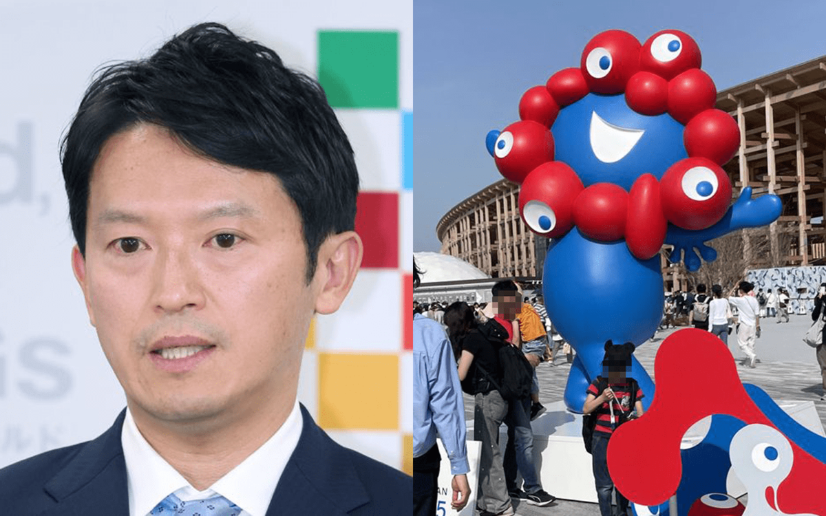 《兵庫知事疑惑》斎藤元彦が「なんで縮小するの」“45億円万博”をゴリ押ししていた「知事はこの機会を生かしたいと思っている」 | 文春オンライン
