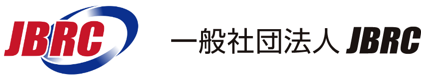 協力店・協力自治体検索（検索システム） | 小型充電式電池のリサイクル 一般社団法人JBRC