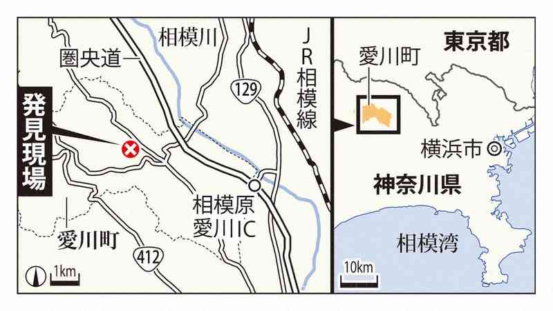 麻袋から4人分の頭蓋骨　死体遺棄事件で捜査　神奈川・愛川
