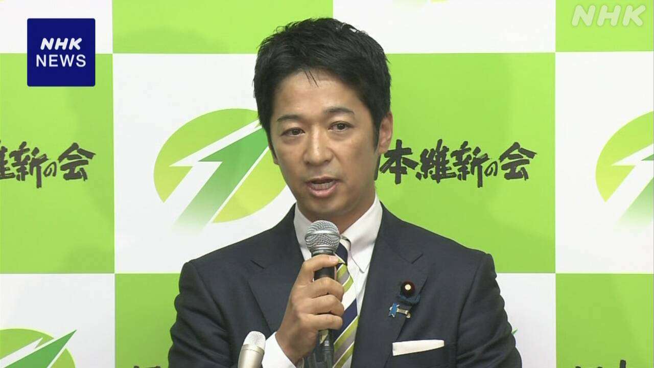 維新 新たな共同代表に藤田文武前幹事長を選出 | NHK | 国会