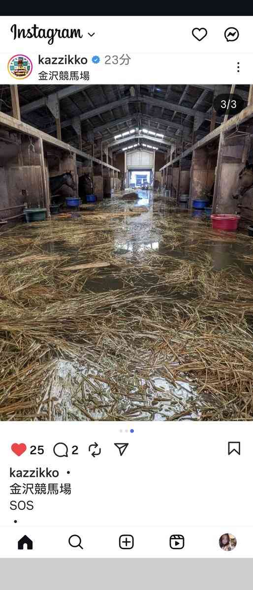 石川県 加賀地方で線状降水帯 危険性急激に高まる 厳重警戒を