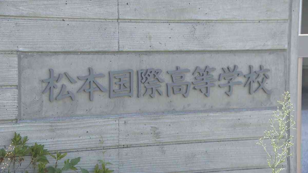 寮の部屋に「焼き肉のたれ」をまき散らす嫌がらせ　松本国際高校の野球部員3人　 高野連から厳重注意