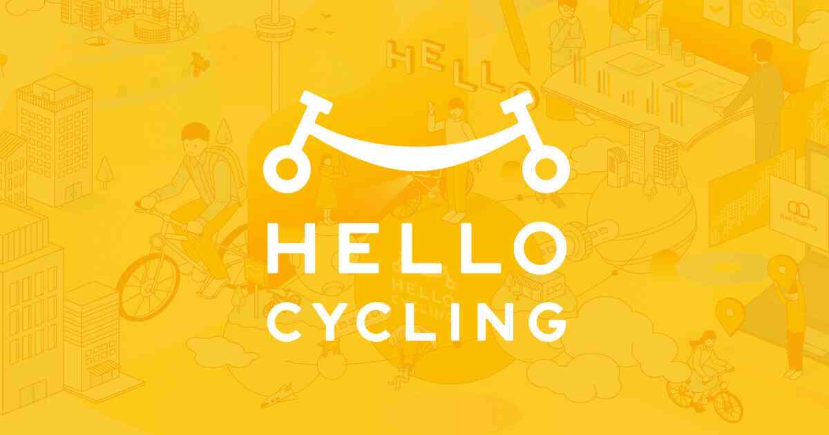 特定小型原動機付自転車とは