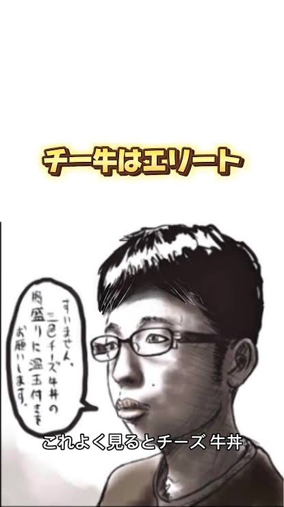 《深夜に猫地面にたたきつける動画》マルタで“猫殺し”容疑で逮捕の慶應卒エリート・オカムラサトシ容疑者の凶行と、マルタ国民の怒号「恥を知れ」「国外に追放せよ」