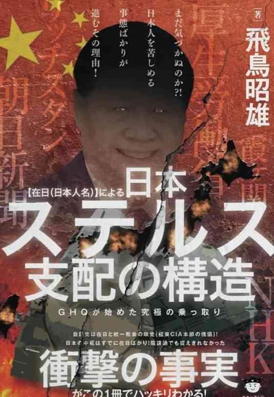 ｢全員に2万円給付｣はやっぱり無理でした…｢一つも公約を守らない自民党｣が国民より大事にする