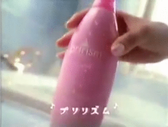 懐かしいパッケージを貼るトピ