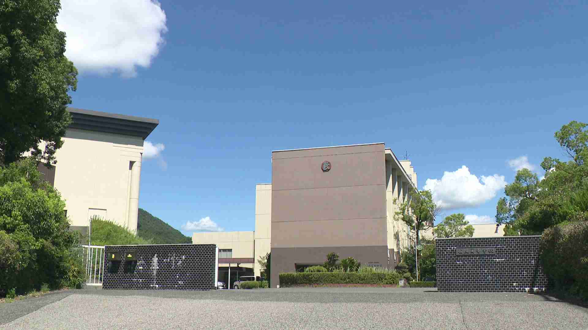 広陵高校　新たな「第三者委員会」は広島弁護士会に一任　いじめにより重大な事案が生じた疑い（テレビ新広島） - Yahoo!ニュース
