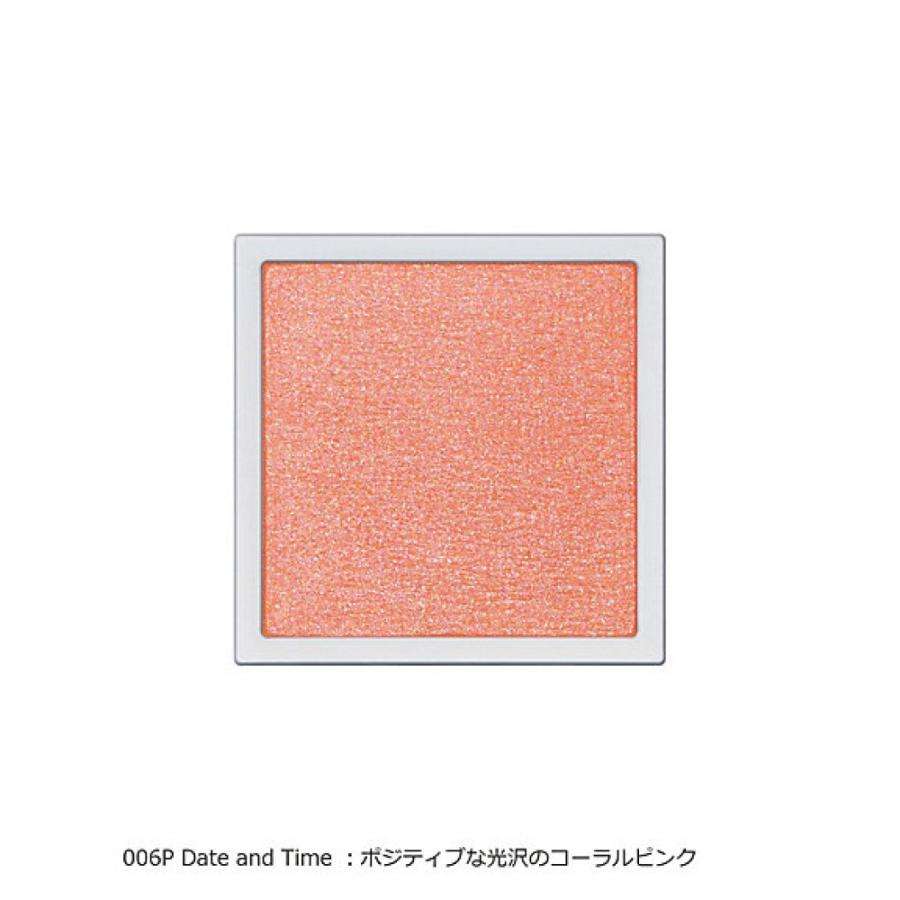 コーラルピンクのコスメ