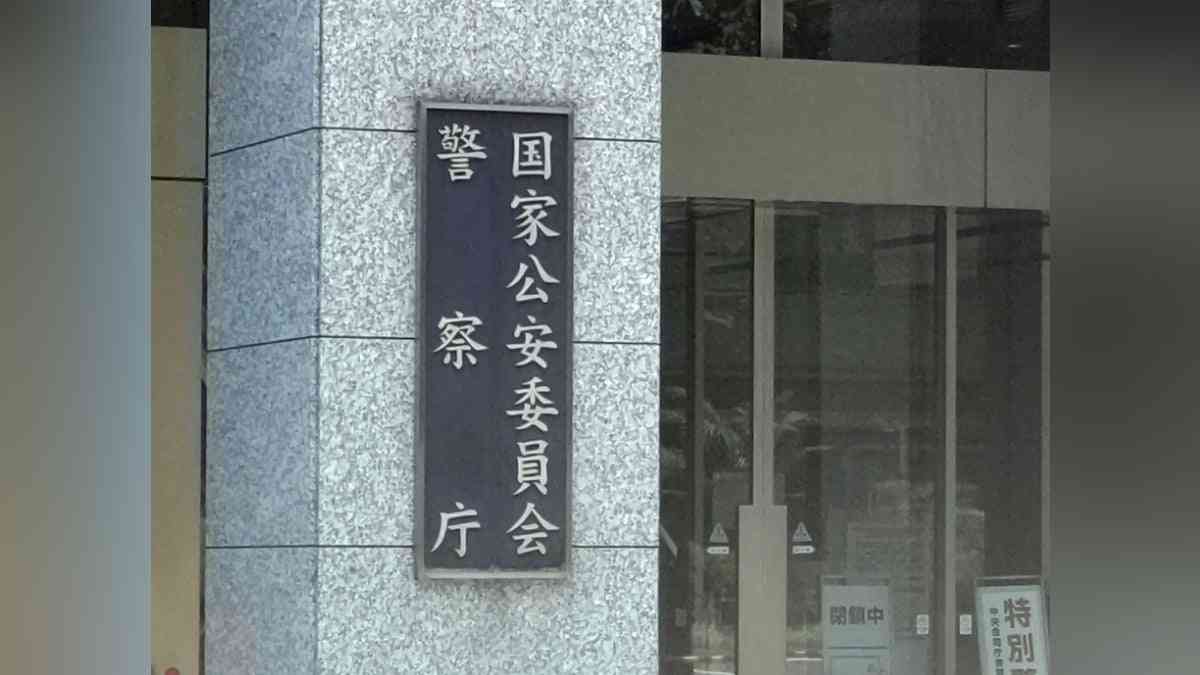 参議院選挙:他人になりすます詐偽投票が大幅増、解説動画など影響か…参院選の選挙違反５４事件で６２人摘発 : 読売新聞
