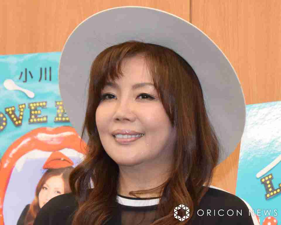 小川菜摘、新たな家族“チワックスの男の子”を紹介　名前は「家族会議で決めました」（オリコン） - Yahoo!ニュース