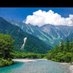 六点 on X : イシキカイカク(株)は参政党の神谷代表が取締役を務めているとのことです。活性エキス¥11,880　リンス¥9,900　シャンプー¥9,900