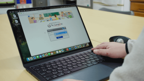 岐阜市、校務パソコンにMacBook Airを1,849台導入　刷新の理由を聞く