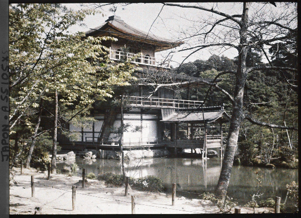 昔のカラー写真やGIFが見たい part2