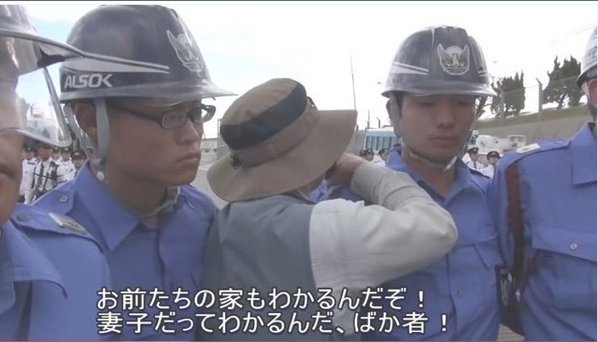 「極右排外主義が国会で多数を占めぬように」共産・田村委員長、街頭演説への抗議活動容認