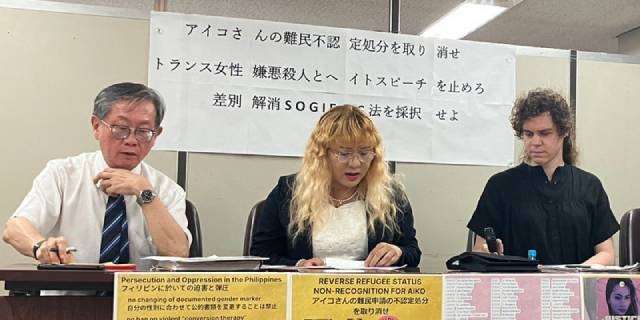 フィリピン人トランスジェンダー女性が「難民認定」求めて会見　母国には「迫害」存在する…当事者標的の“殺人事件”も多発