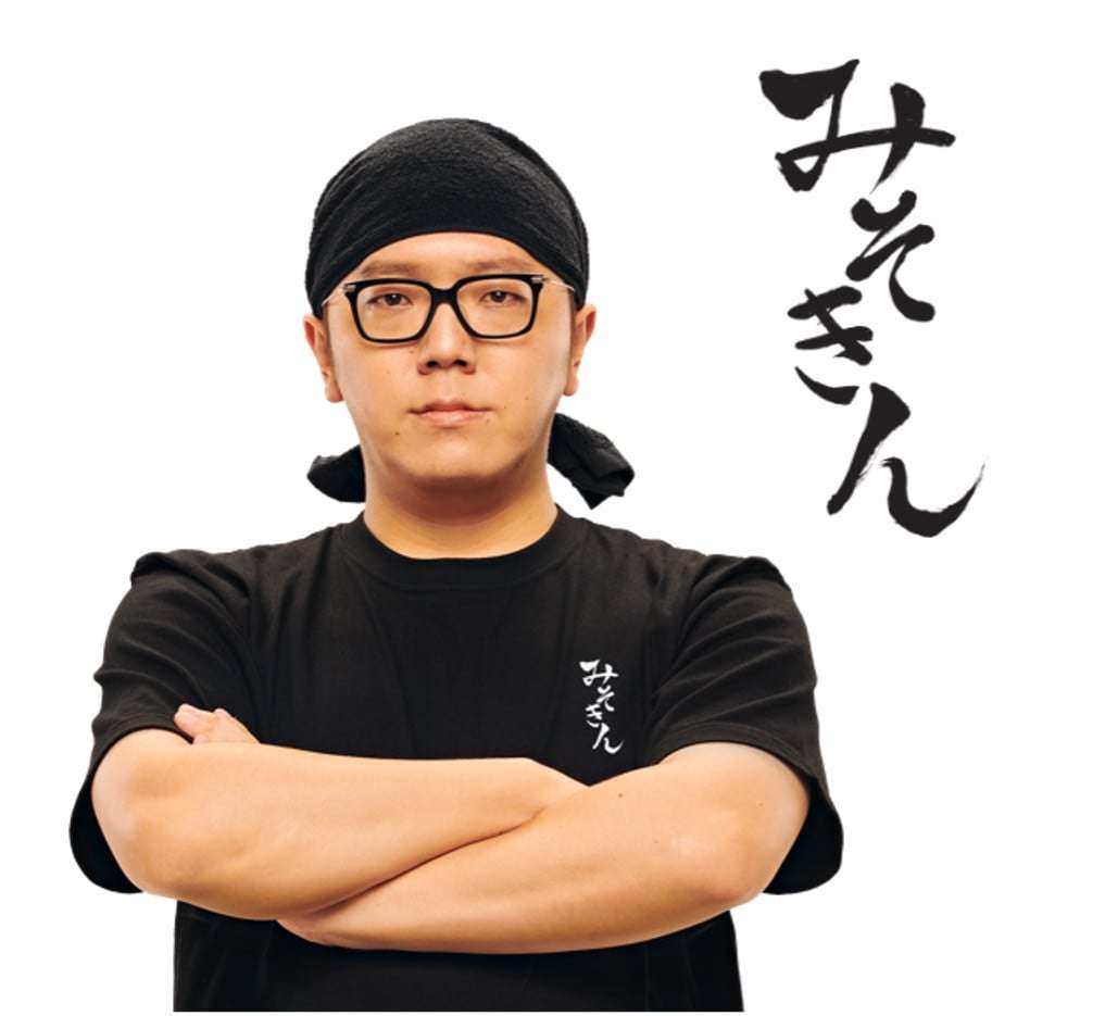 HIKAKIN、ついに「みそきん」の実店舗をオープン「一切妥協なく仕上げた一杯」　看板メニューは「味玉みそきん」で1380円  | ORICON NEWS