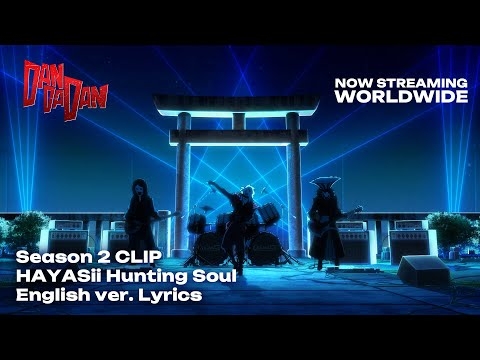 TV Anime 