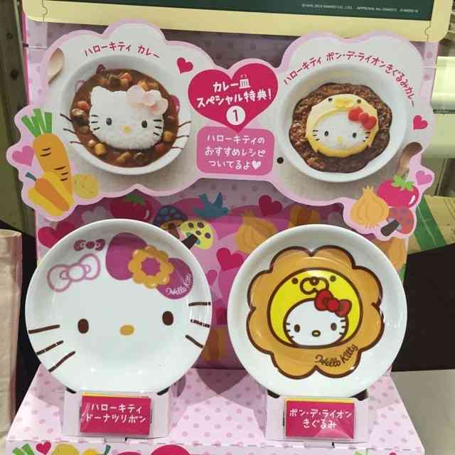 ネットも好印象　リラックマ公式がミスドとのコラボ商品販売方法を事前発表「1会計1点まで」「時間帯ごとに入場制限」