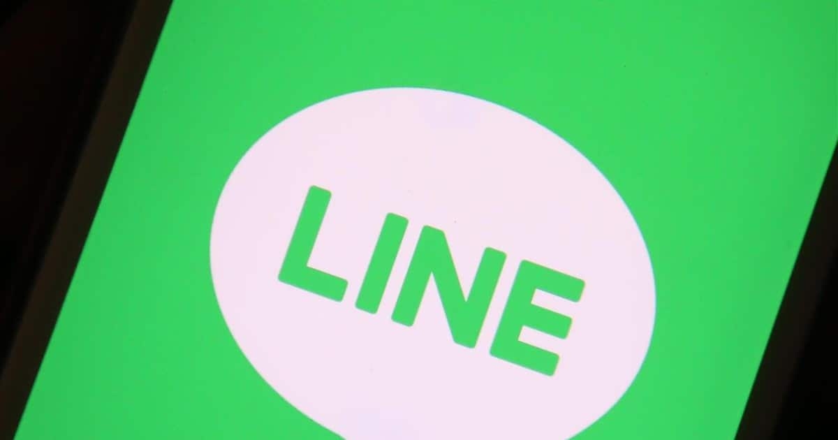総務省、ＬＩＮＥ使用中止へ　自治体に調査依頼 - 産経ニュース