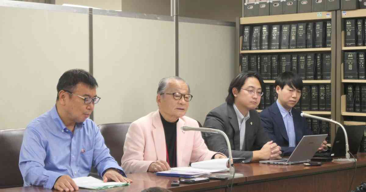 フジHD株主が経営陣を提訴　233億円賠償請求、広告減で - 日本経済新聞
