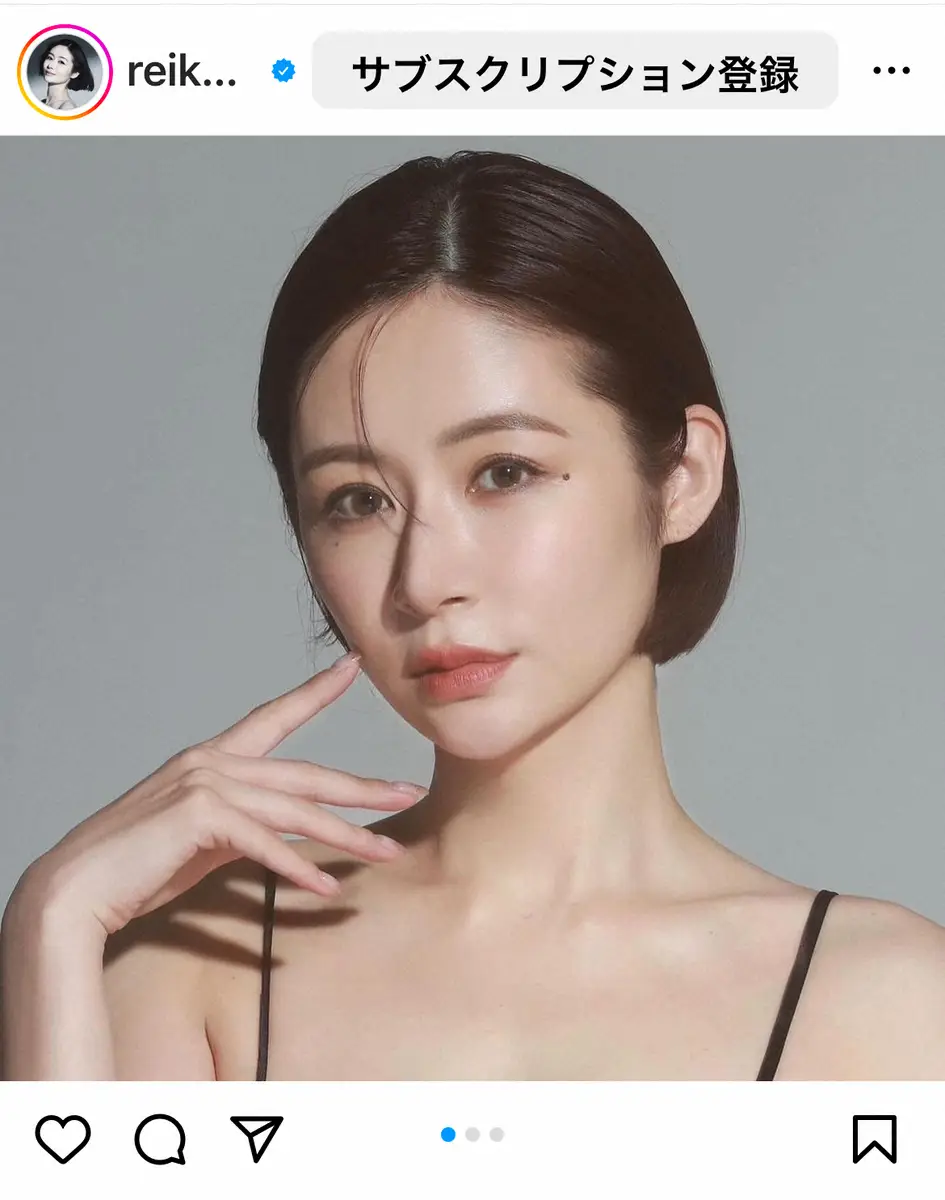 宮崎麗果　“発達がゆっくり”な5歳娘、インターで進級決定　昨年留年も…「たくさんの『できた』増えた」 - スポニチ Sponichi Annex 芸能