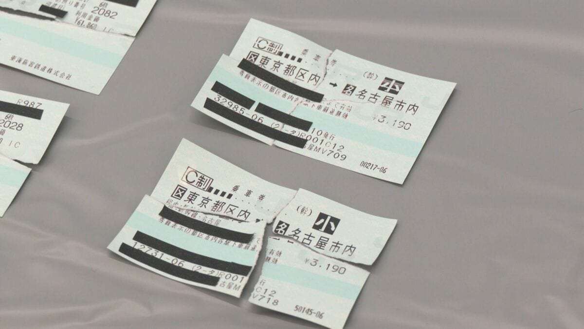 新幹線予約アカウントを乗っ取り…チケット発券か  窃盗の疑いで中国籍の37歳女を逮捕  外国人観光客に転売の可能性 - ライブドアニュース